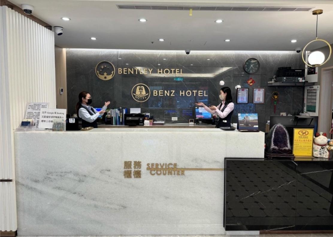 Bentley Hotel Zhongli Exterior photo
